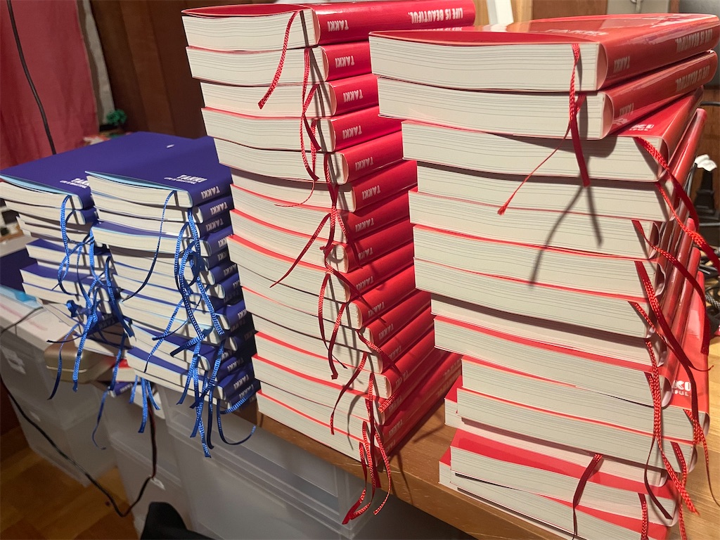 f:id:takki_bear:20250919072803j:image f:id:takki_bear:20250919072803j:image