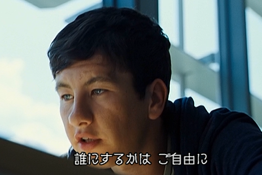 ネタバレ考察 聖なる鹿殺しのあらすじとラスト結末の解説 縦の糸はホラー 横の糸はゾンビ