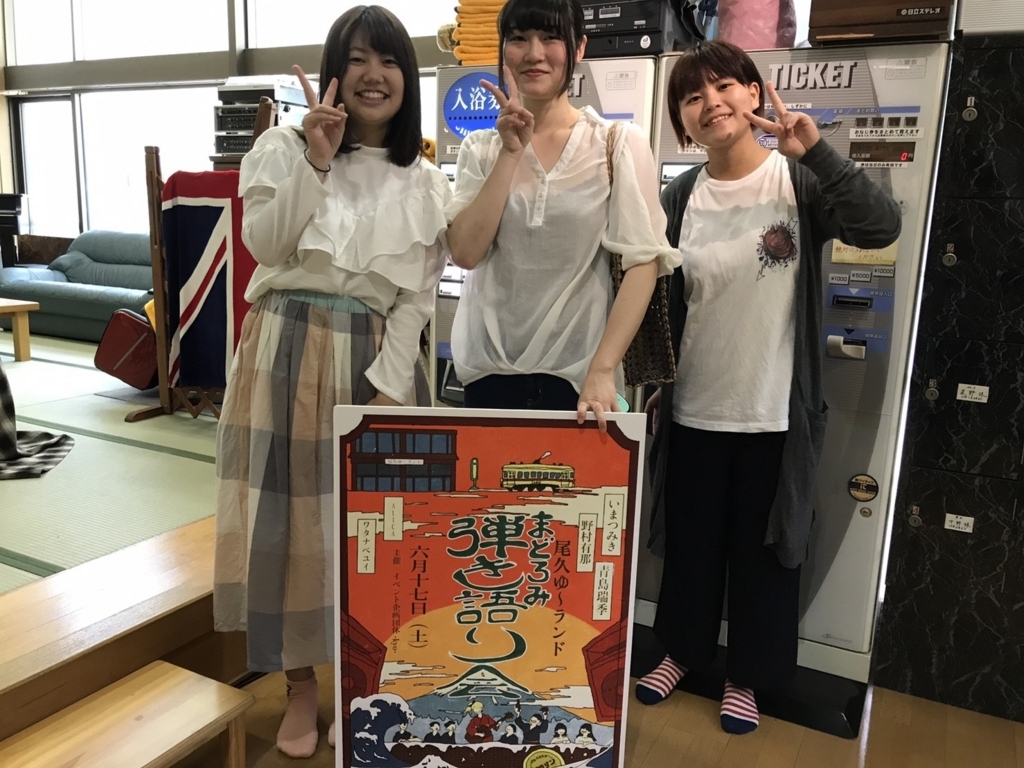 f:id:takkman4:20170627175801j:plain