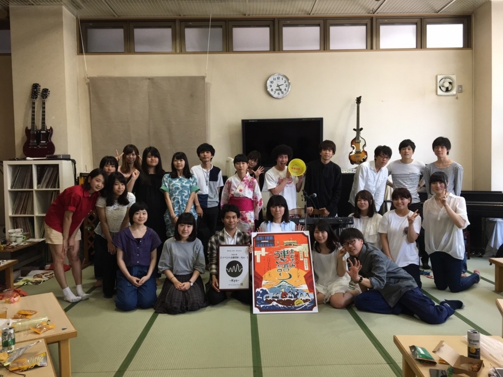 f:id:takkman4:20170627175904j:plain