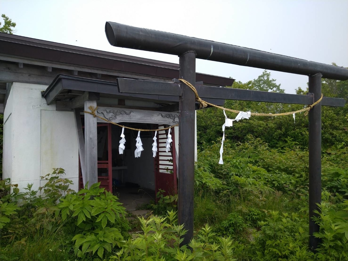 f:id:takkudon:20210710183855j:plain