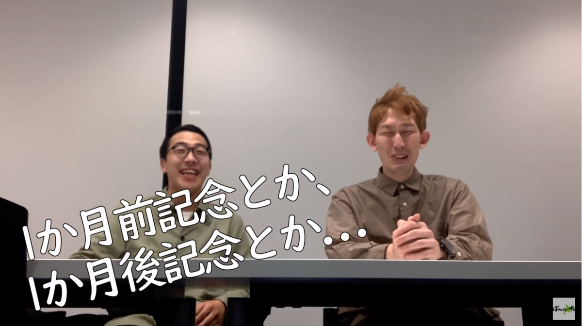 f:id:takkumattsu:20210316203156p:plain