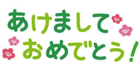 f:id:takkumattsu:20211223143420p:plain