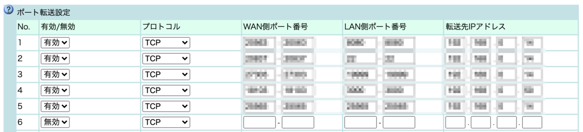 f:id:takkumattsu:20220111121351p:plain