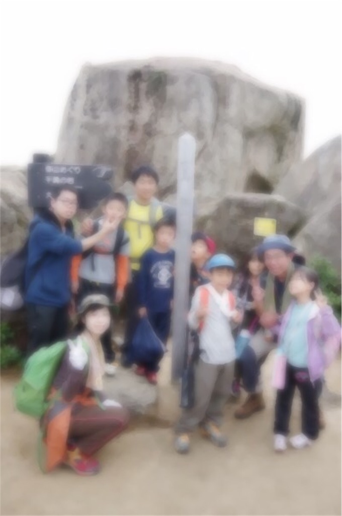 f:id:takkun_hikousen-yamaumi:20161124230657j:image f:id:takkun_hikousen-yamaumi:20161124230657j:image