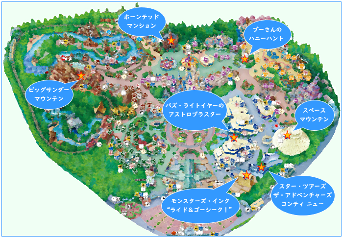 わかりやすい！東京ディズニーランド（TDL）のプライオリティパスの対象施設マップ（最新版）