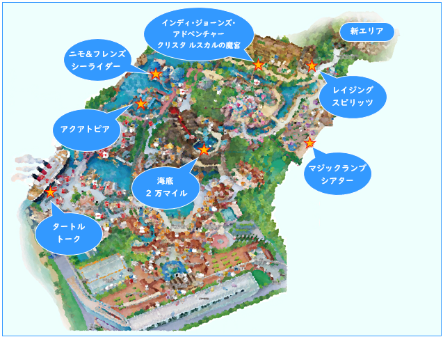 わかりやすい！東京ディズニーシー（TDS）のプライオリティパスの対象施設マップ（最新版）