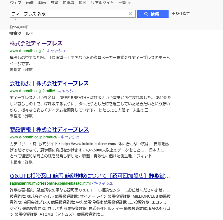 f:id:takkuntyox:20180731230603p:plain
