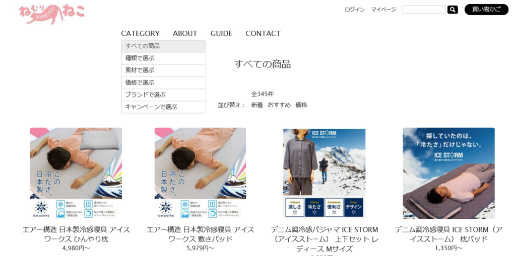 f:id:takkuntyox:20180801204554p:plain