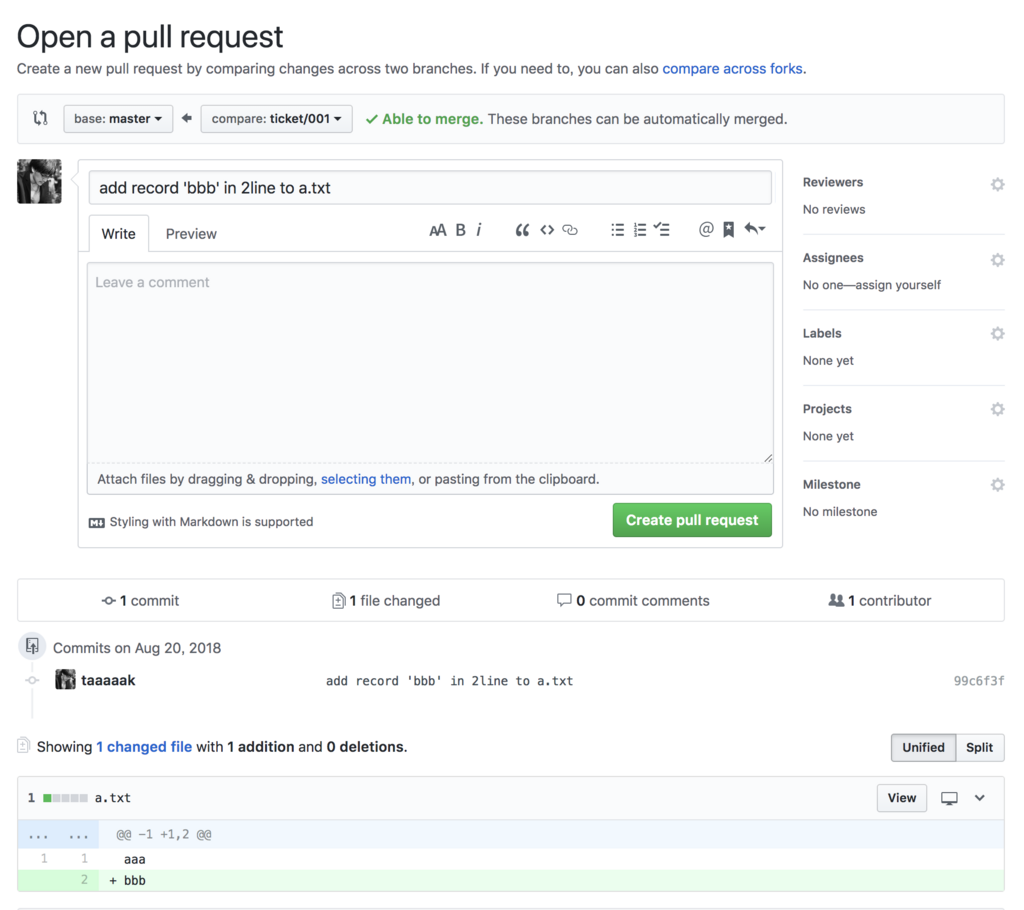 f:id:takkuso:20180823014623p:plain