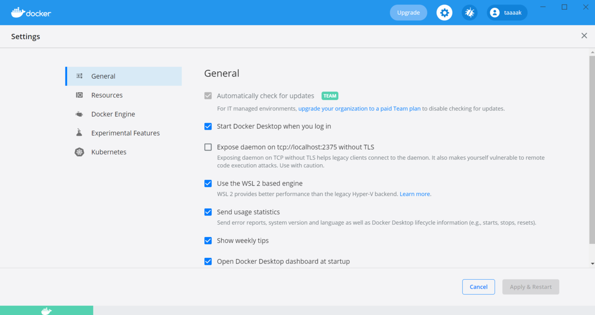 Use the WSL2 based engineをチェックする
