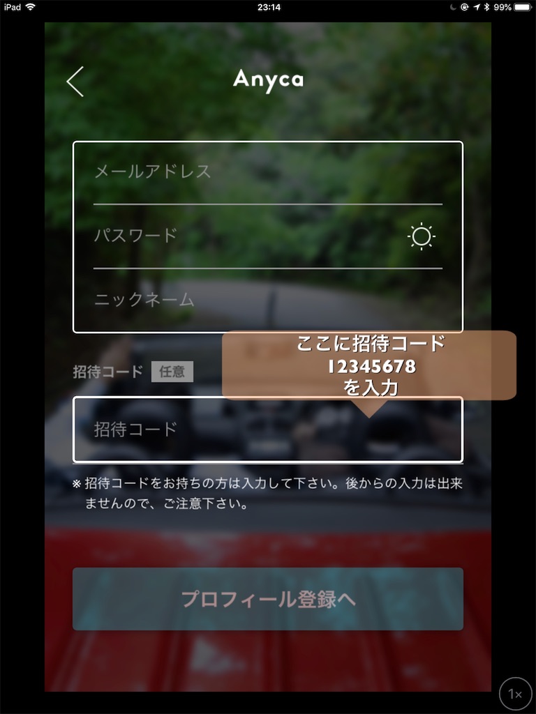 f:id:takkux:20190314215557j:image