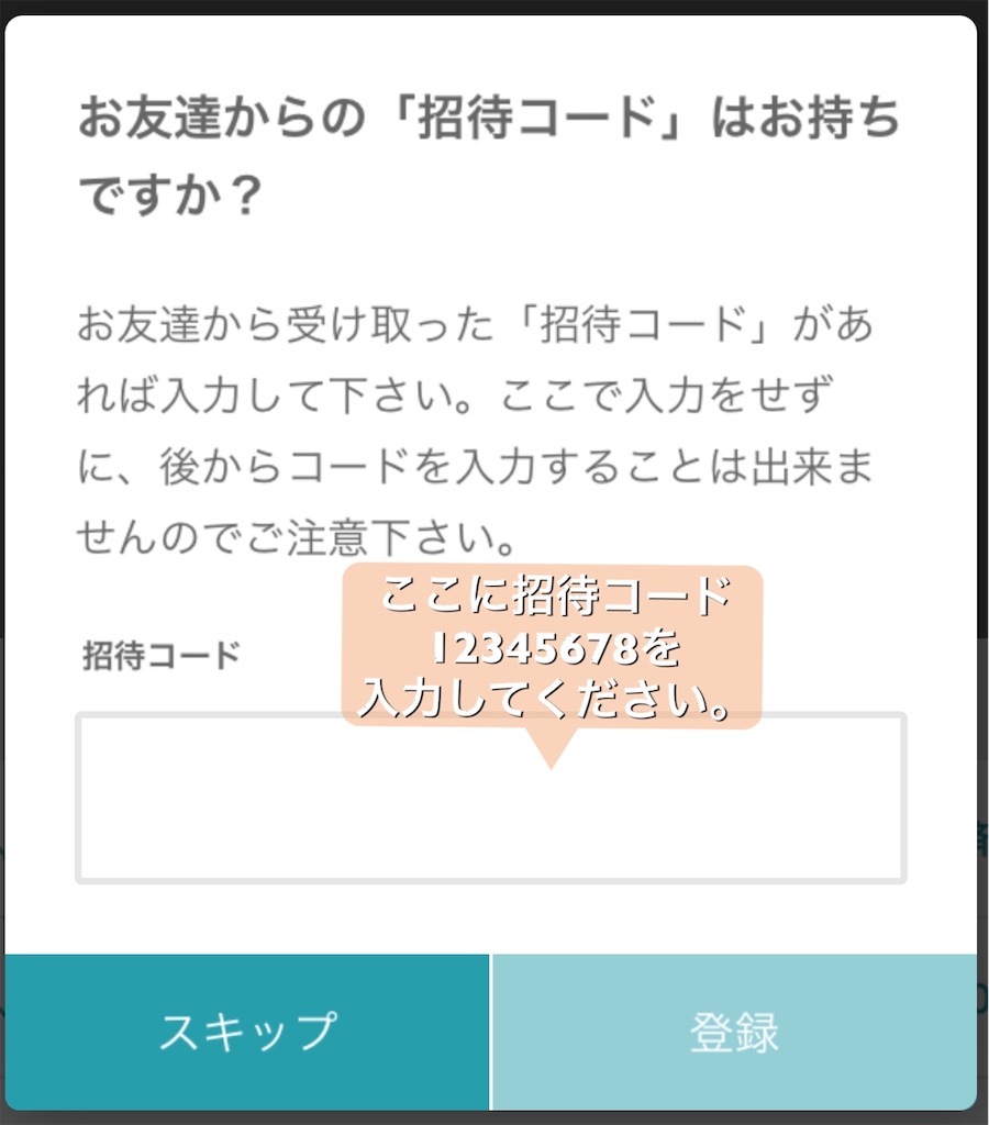 f:id:takkux:20190314215616j:image