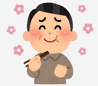 f:id:takkypapa:20210603223904j:plain