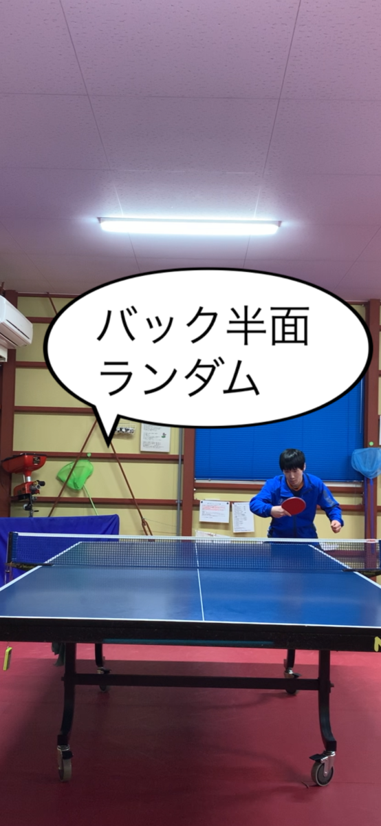 f:id:takkyuujoutatu:20200214130624p:plain f:id:takkyuujoutatu:20200214130624p:plain