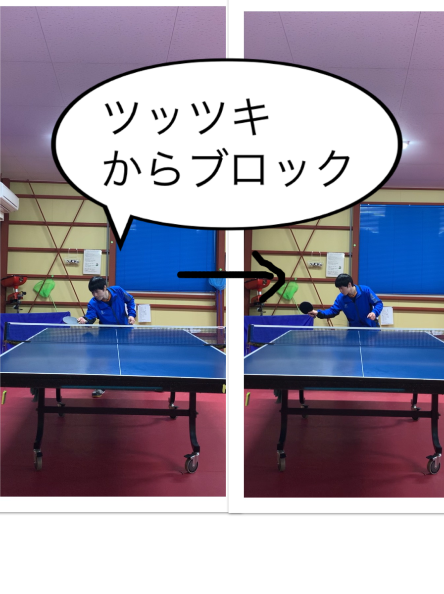 f:id:takkyuujoutatu:20200214130637p:plain f:id:takkyuujoutatu:20200214130637p:plain