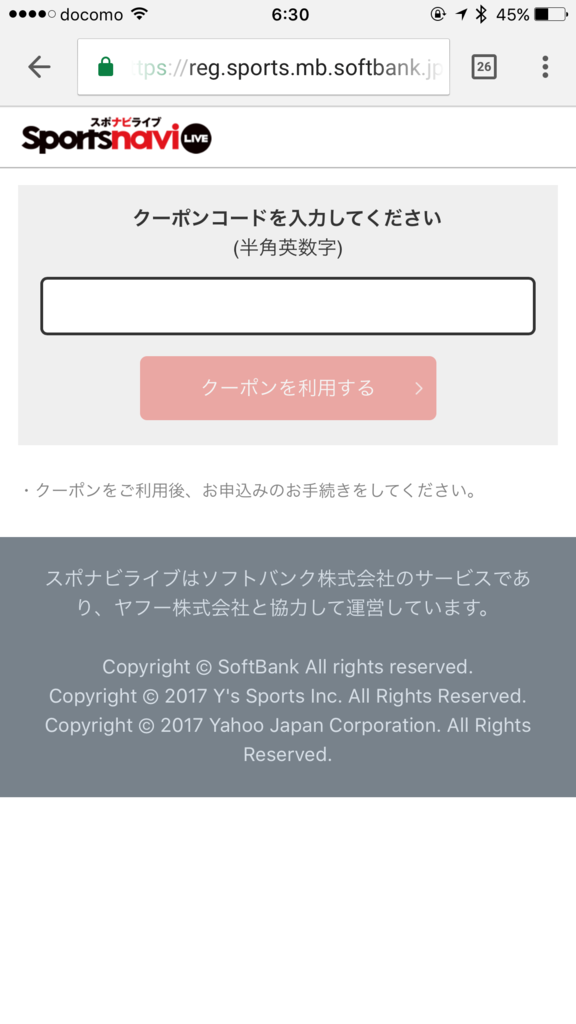 f:id:taklll0:20171002070903p:plain