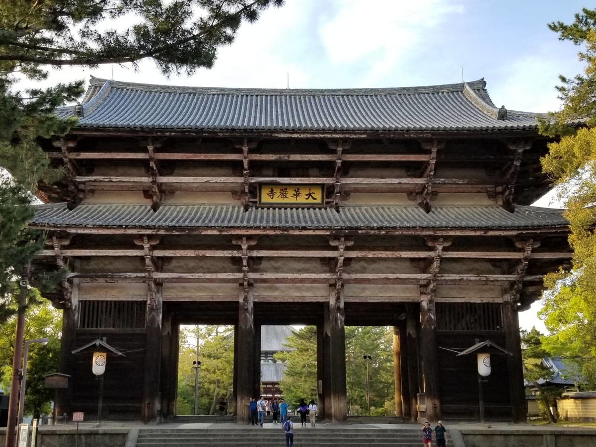 f:id:takmoratorium:20190518231040j:plain f:id:takmoratorium:20190518231040j:plain