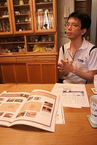 f:id:taknakayama:20061103184257j:image f:id:taknakayama:20061103184257j:image