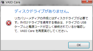 f:id:taknb2nch:20140616164039p:image:w360 f:id:taknb2nch:20140616164039p:image:w360