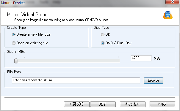 f:id:taknb2nch:20140616164041p:image:w360 f:id:taknb2nch:20140616164041p:image:w360
