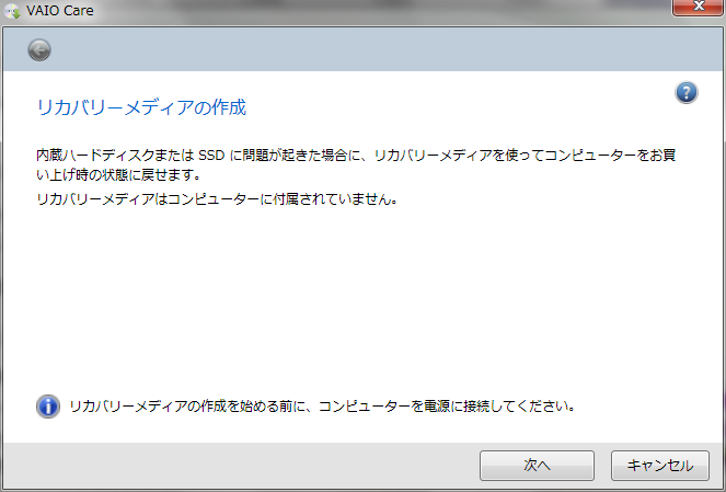 f:id:taknb2nch:20140616164043p:image:w360 f:id:taknb2nch:20140616164043p:image:w360