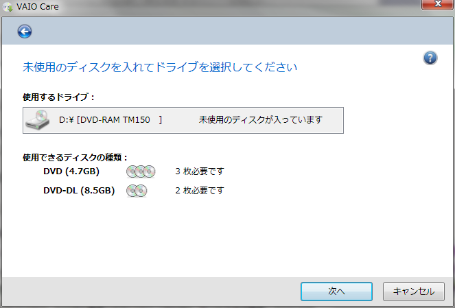 f:id:taknb2nch:20140616164044p:image:w360 f:id:taknb2nch:20140616164044p:image:w360
