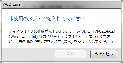 f:id:taknb2nch:20140616164045j:image:w360 f:id:taknb2nch:20140616164045j:image:w360