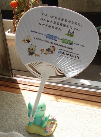 20080725091014