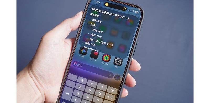 media.loom-app.com 公式サイトより