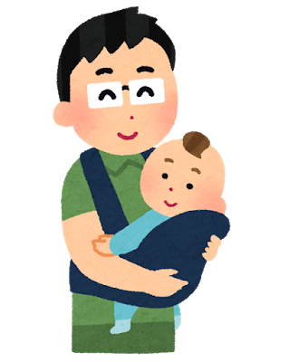 f:id:tako-ricepapa:20200123201144p:plain f:id:tako-ricepapa:20200123201144p:plain