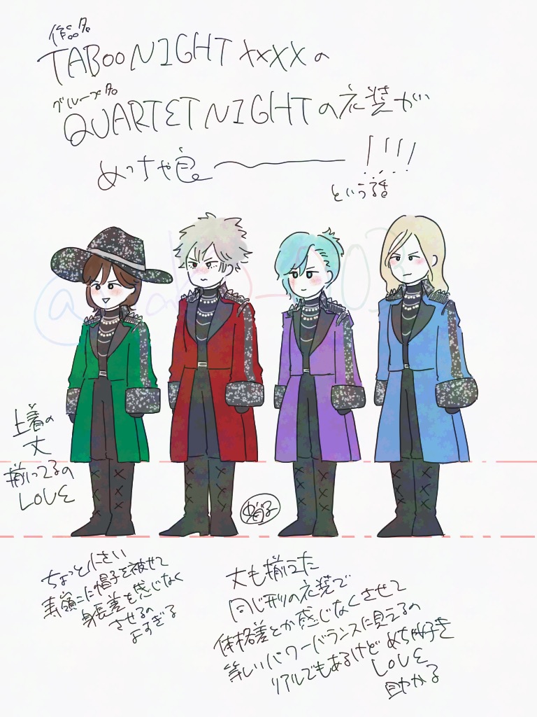 f:id:tako003:20250710230231j:image f:id:tako003:20250710230231j:image