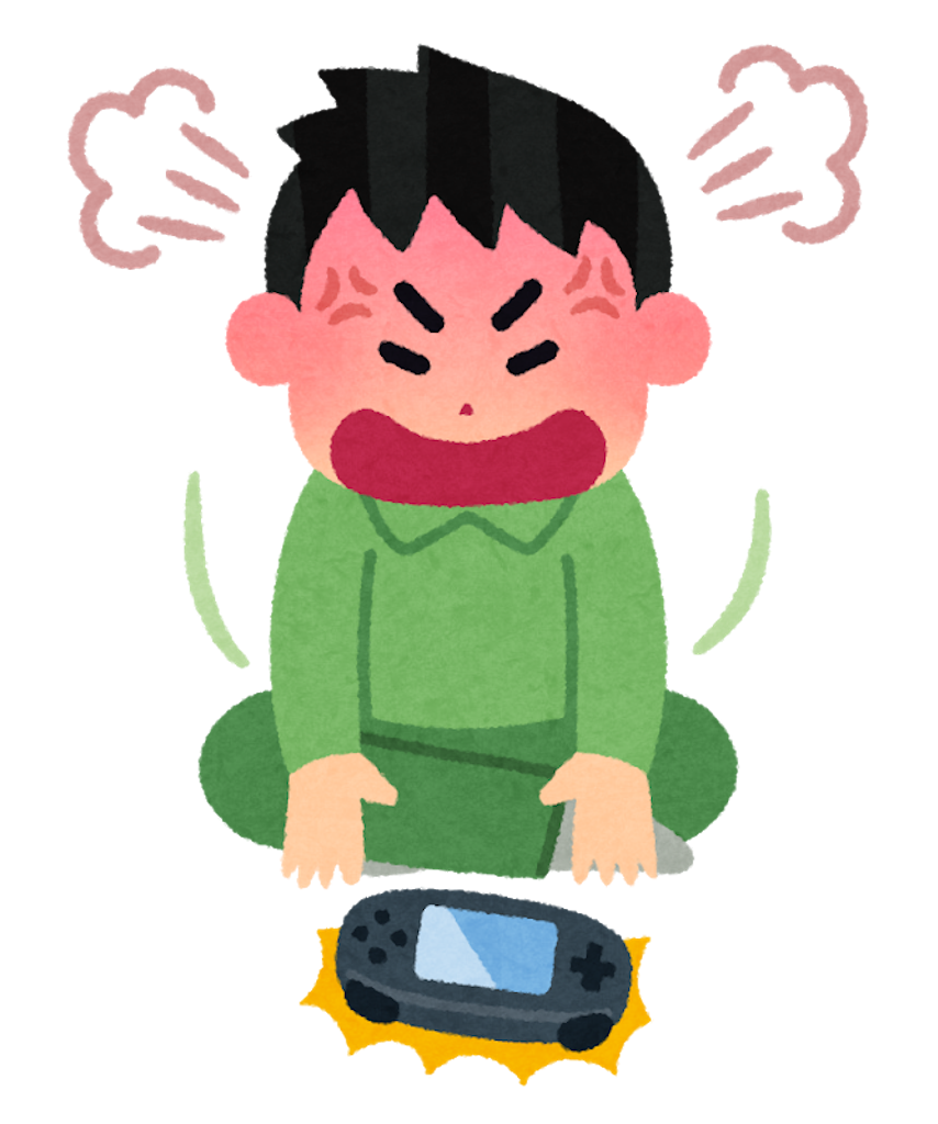f:id:tako0846:20181203194810p:image