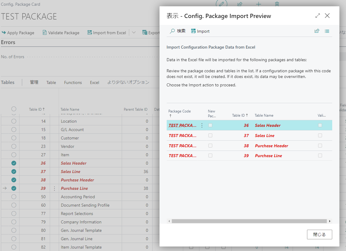 The file can be imported but...