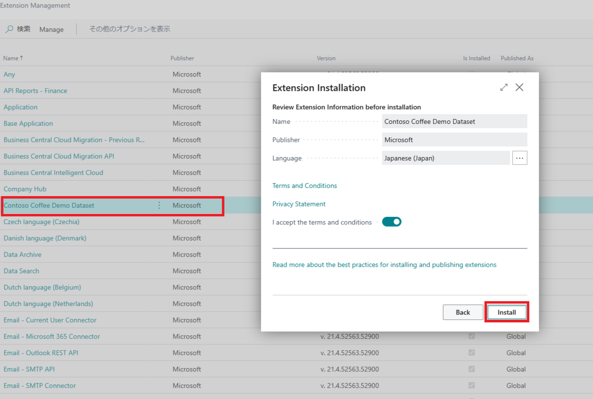 Select Contso Coffee Demo Dataset in Extension Management