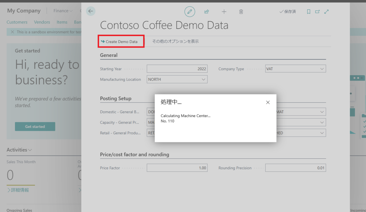 Create Demo Data