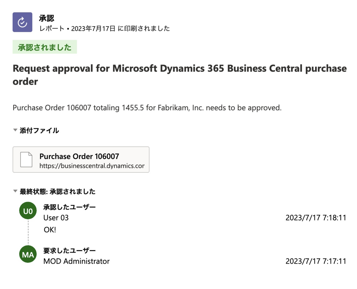 Save as PDF on Teams