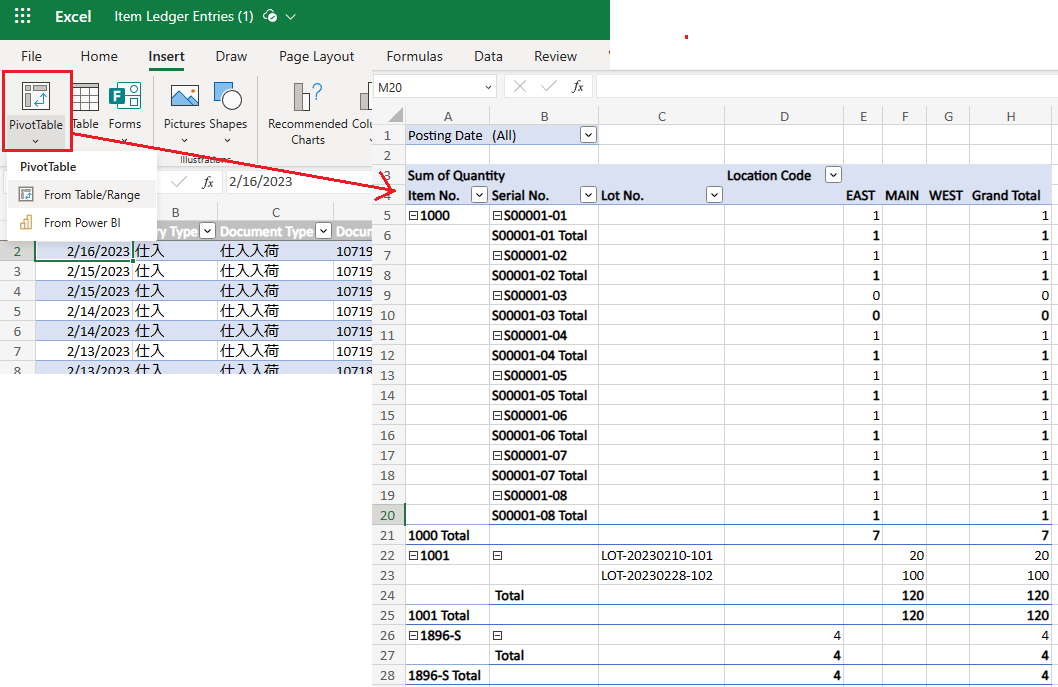 Excel for the webでPivot Table作成