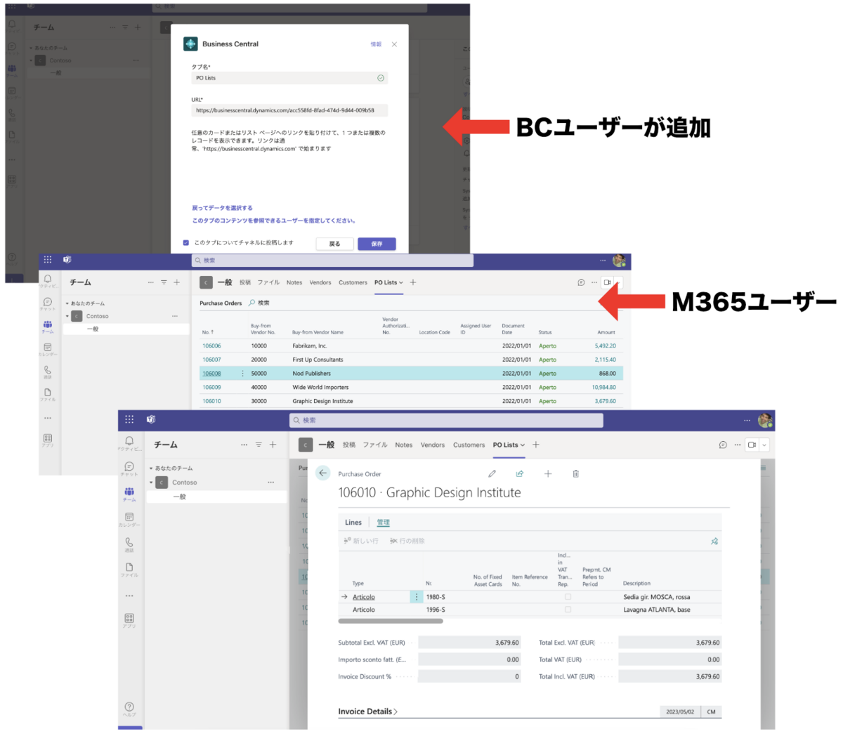 URLを貼り付けてタブにする