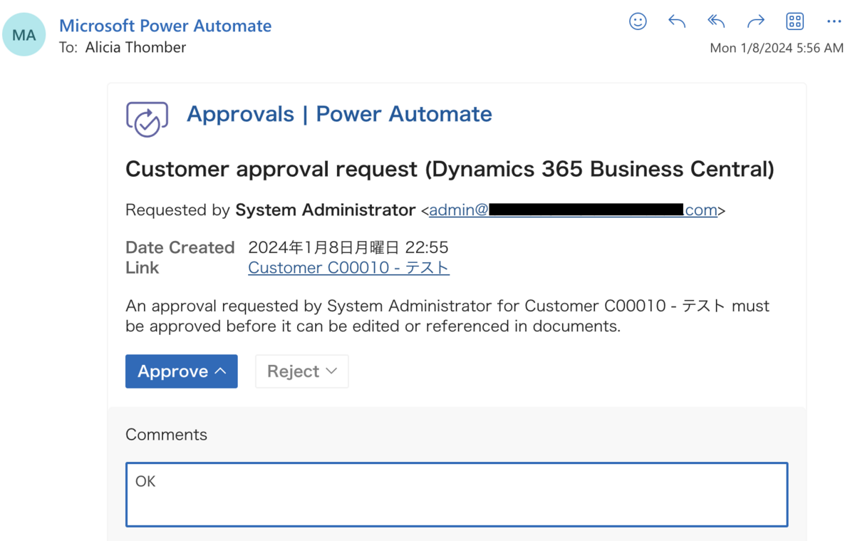 Approval request mail from Business Central