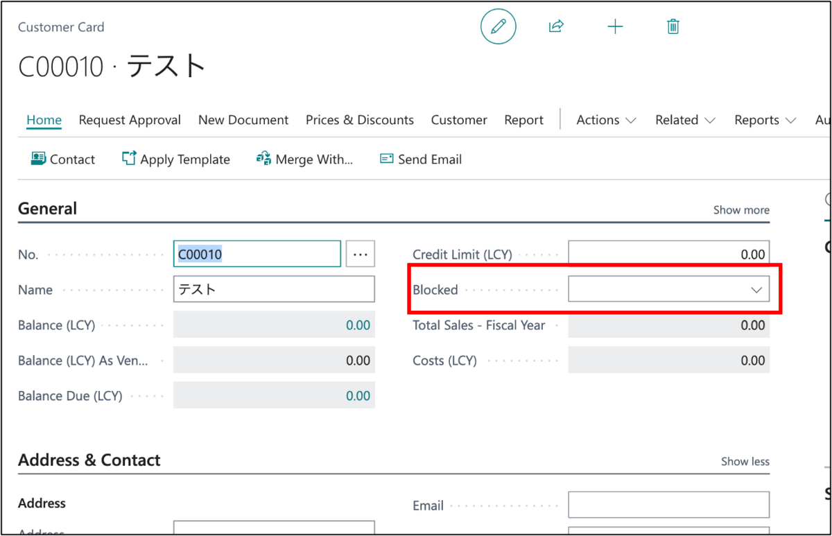 Approved Customer on Business Central