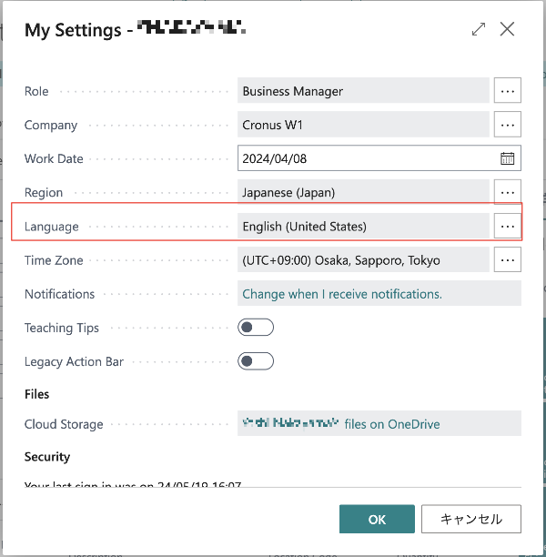 Change language from Japanese to English in My Settings.