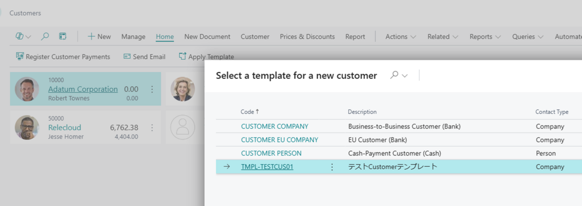 Create a new Customer by Customer Templates