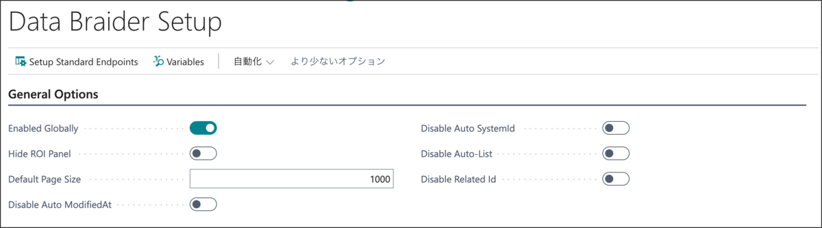 Data Braider Setup page