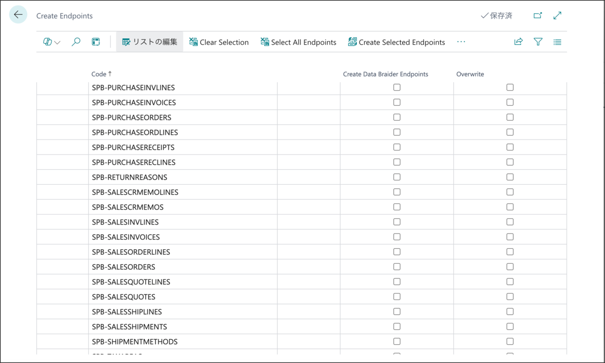 API Endpoints can be created from Create Endpoints page.