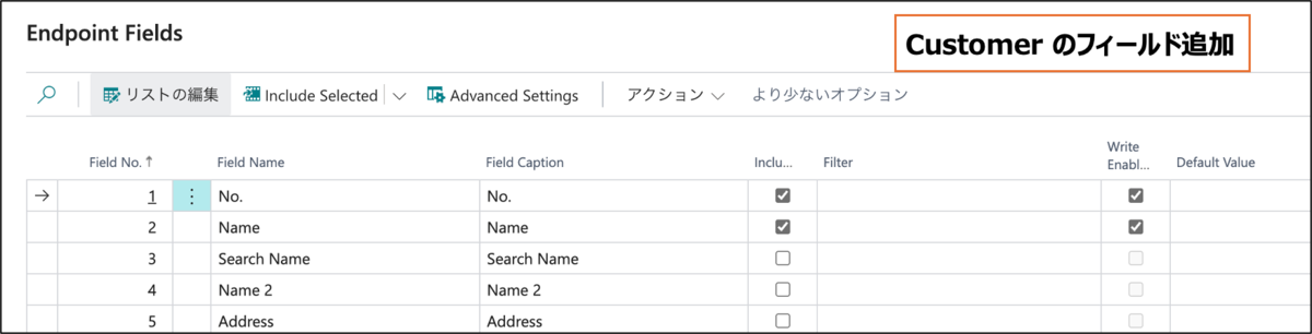 Select the fields to add the parent data
