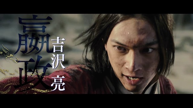 キングダム 古代中国を舞台にした大人気コミックの実写映画 予告編解禁 蛸八の備忘録 映画 漫画 ゲーム