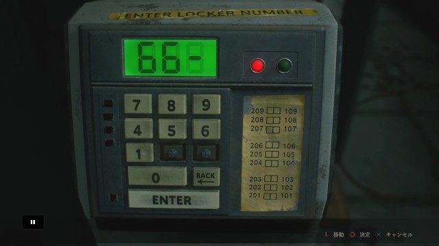 f:id:tako3110:20190112172833j:image