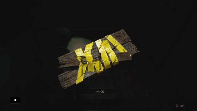 f:id:tako3110:20190112173714j:image