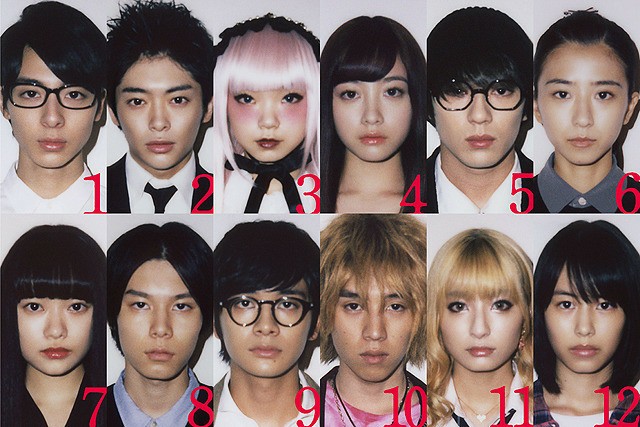 f:id:tako3110:20190127145548j:image